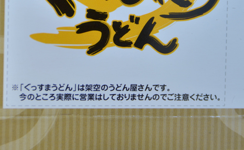 11_09_30_03.jpg